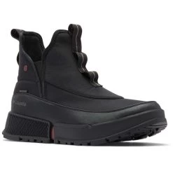 Columbia HYPER-BOREAL METRO