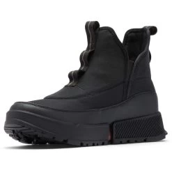 Columbia HYPER-BOREAL METRO -Columbia.DE columbia hyper boreal metro blk 3