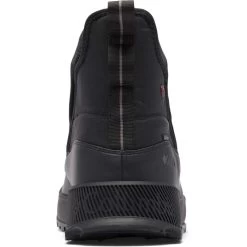 Columbia HYPER-BOREAL METRO -Columbia.DE columbia hyper boreal metro blk 5