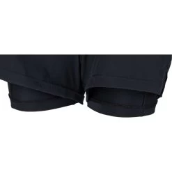 Columbia W ALPINE CHILL ZERO SHORT -Columbia.DE columbia w alpine chill zero short 1